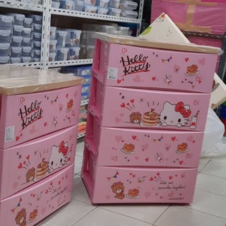 Hello Kitty ตู้ลิ้นชักฝาไม้ 3/4 ชั้น ตู้ใส่ของอเนกประสงค์ ลิ้นชักท๊อปไม้