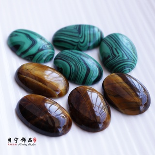 20*30mm natural tiger eye stone malachite ring face oval patch handmade DIY jewelry accessories materials