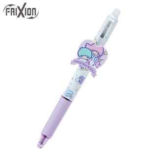 ปากกาลบได้ Pilot Frixion หมึกดำ Little Twin Stars / LittleTwinStars / TS