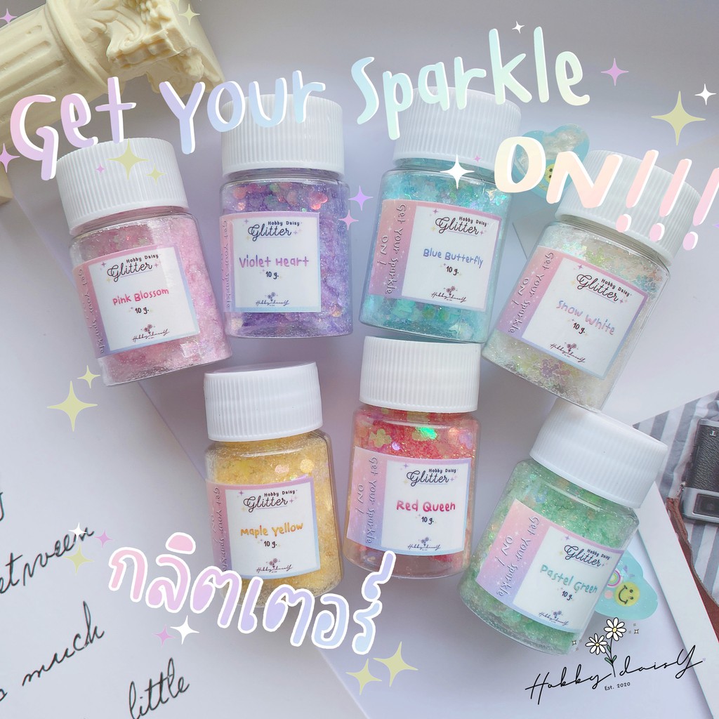 กลิตเตอร์ตกแต่ง Diy ผสมเลื่อม 7 สีใหม่ สุดน่ารัก |glitter สำหรับตกแต่งเล็บ ตกแต่งเรซิ่นหรือ Diy