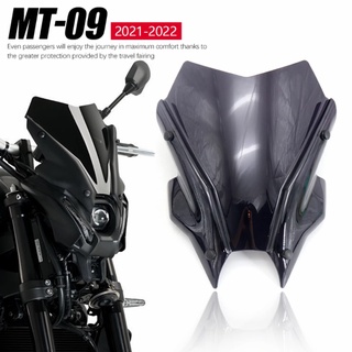 ใหม่ ฝาครอบกระจกหน้า กันลม สําหรับ YAMAHA MT09 FZ09 2021 2022