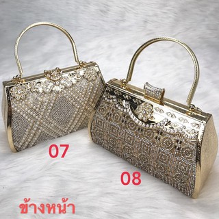 พร้อมส่ง กระเป๋าถือผู้หญิง กระเป๋าออกงาน กระเป๋าราตรี กระเป๋าคลัชท์ มีเพชรประดับด้านหน้า ไซส์กลาง