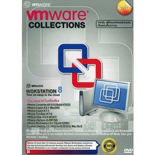 แผ่นโปรแกรมคอมพิวเตอร์ PC VMWare Collections ( 1 DVD )