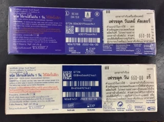 Freshlook One Day Color คอนแทคเลนส์สีรายวัน (1 Box : 5 Pairs)