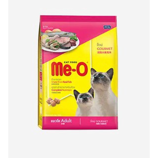 อาหารแมว Me-O มีโอ แบบเม็ด สำหรับแมวโต รสโกเม่ 1.1 กก.