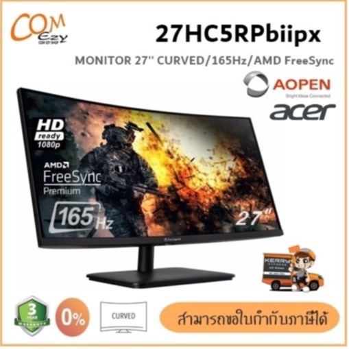 Monitor (จอมอนิเตอร์) AOpen 27" 27HC5RPbiipx ⭐CURVED /FreeSync/165Hz⭐
