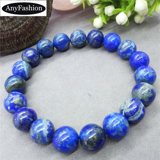 Lapis lazuli bracelet หินธรรมชาติ 5A อัฟกานิสถานไพฑูรย์ลูกปัดสร้อยข้อมือเสน่ห์ขายส่ง