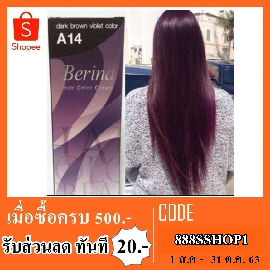 My Image 18