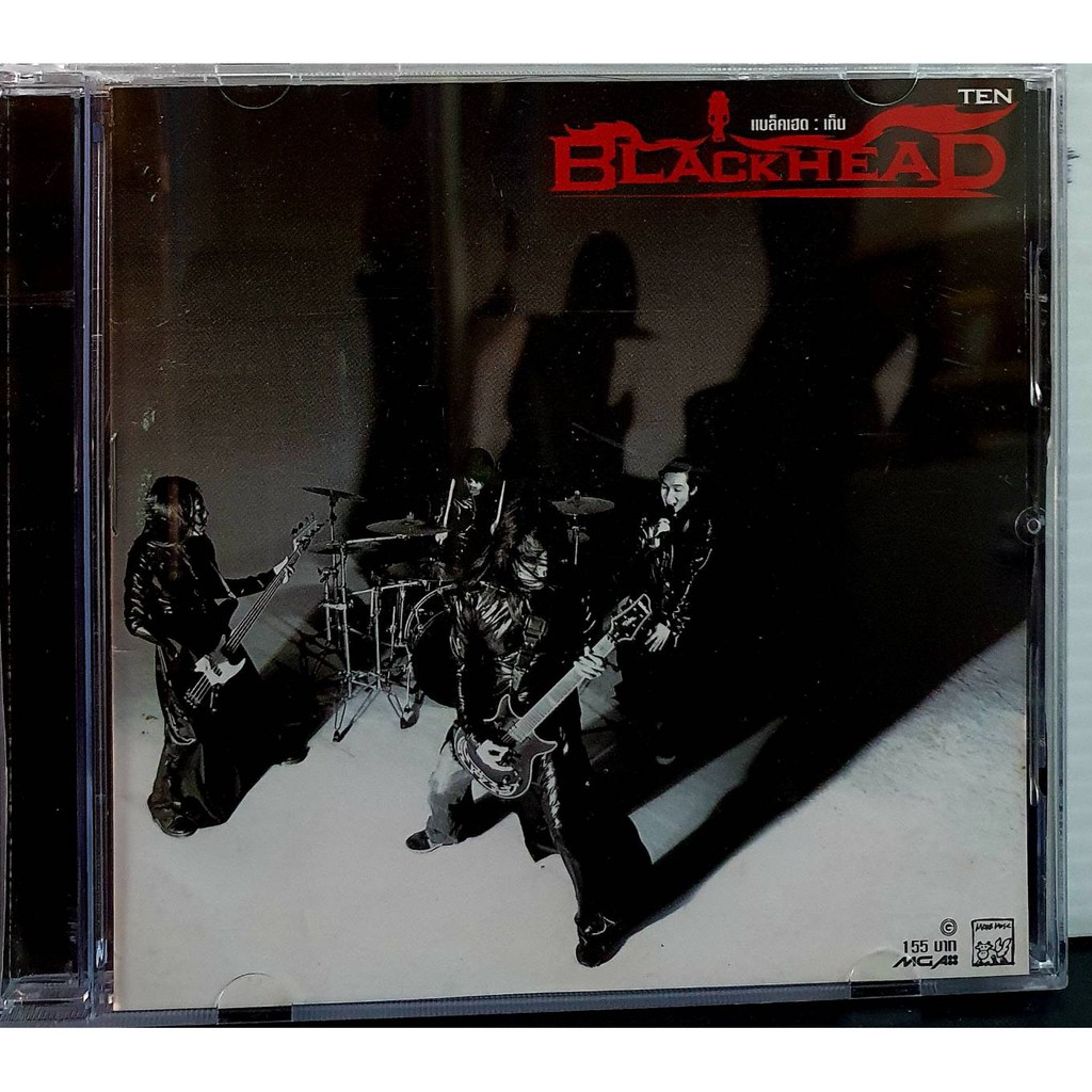 ซีดีรวมเพลง CD BLACKHEAD TEN ****ปกแผ่นสวยสภาพดี