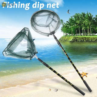 MJy5♡♡♡ Fishing Net Retractable Telescopic Landing Net Aluminum Alloy Pole Foldable Brail