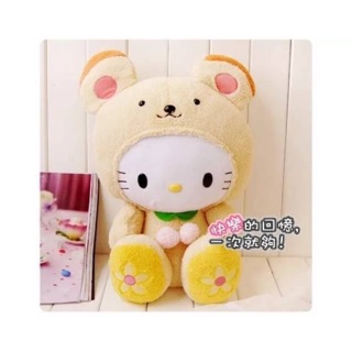 ตุ๊กตาหมีใส่ชุดคิตตี้