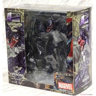 Amazing Yamaguchi No.003 Marvel Comics Venom