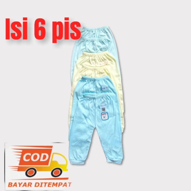 กางเกงขายาวเด็ก 6 ชิ้น ป้าย babyzoo motif SMLXL