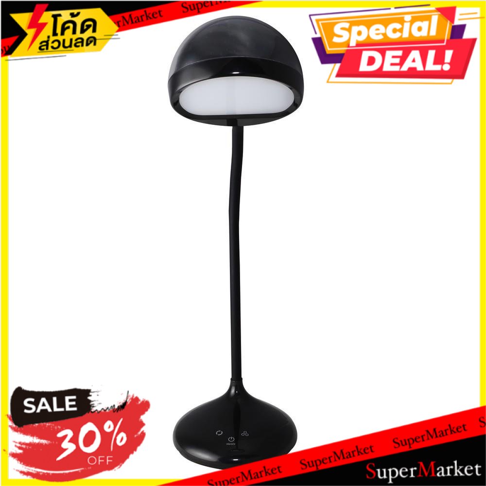 ราคาพิเศษ!! ไฟอ่านหนังสือ LED LA-G816 CARINI ABS ดำ โคมไฟอ่านหนังสือ DESK LAMP LED LA-G816 CARINI AB