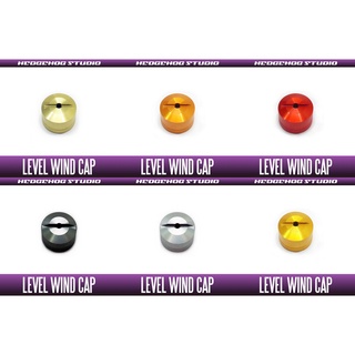 ถ้วยปิดเขาควาย ปิดหางปลา Level Wind Cap รอกเบทคาสติ้ง ABU แต่งใส่ได้หลายรุ่น ของแต่งวัสดุโลหะจากค่าย Hedgehog Studio