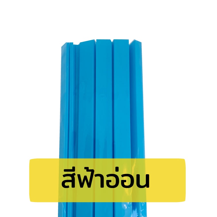 (ส่งด่วน) สันรูด สันรูดพลาสติก ขนาด A4 ไซส์ 7 มิล , ไซส์ 10 มิล 🌈12 อัน/แพ็ค🌈 - รูปที่ 7