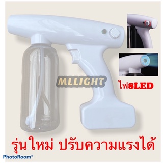 SALE!!!!!ปืนพ่นแอลกอฮอลล์ 500ML ปืนพ่นฆ่าเชื้อ ไร้สายแบบพกพา  ราคา sale หมดแล้วหมดเลย