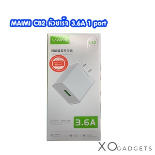 หัวชาร์จ MAIMI C82 1 port แบบ USB  3.6A  สีขาว