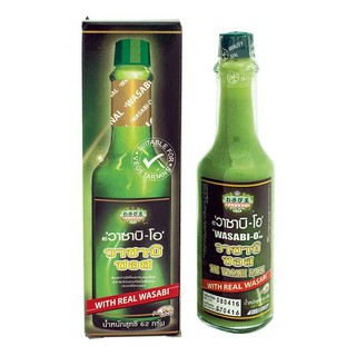 วาซาบิ-โอ วาซาบิซอส 62 กรัม Wasabi-O Wasabi Sauce 62 grams
