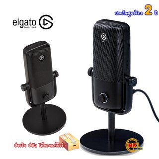 ELGATO WAVE 1 ( Condenser Microphone)