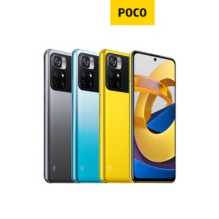 โทรศัพท์มือถือ POCO M4 PRO 5G 6GB+128GB รับประกัน 15 เดือน