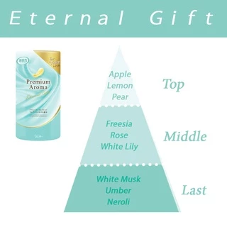 Shaldan Premium Aroma Air Freshener For Toilet:Eternal Gift น้ำหอมปรับอากาศพรีเมี่ยมอโรม่า ห้องน้ำ กลิ่นอีเทอร์นอล กิฟท์