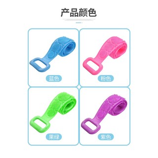 Silica gel bath brush แผ่นซิลิโคนขัดผิวหลังนวดขจัดเชื้อโรค