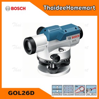 BOSCH กล้องระดับ เครื่องวัดระนาบแบบออปติคอล 26 เท่า รุ่น GOL26D รับประกันศูนย์ 6 เดือน 0601068000