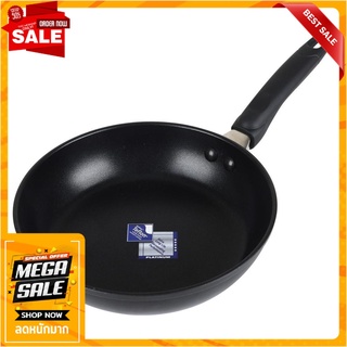 กระทะตื้นมีด้าม 24 ซม. MEYER COOK N LOOK เครื่องครัว FRY PAN MEYER COOK N LOOK 24CM