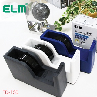 ELM แท่นตัดเทป ไทดี้ TD-130