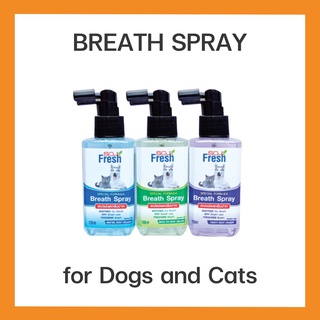 โซจิ เฟรซ สเปรย์ลดกลิ่นปากสุนัข และแมว (Soji Fresh Breath Spray)