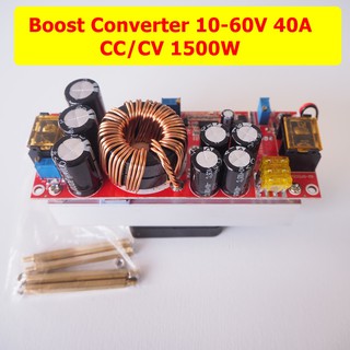 Boost Converter บูส คอนเวอเตอร์ DC-DC 1500W 10-60V to 12-90v CC/CV