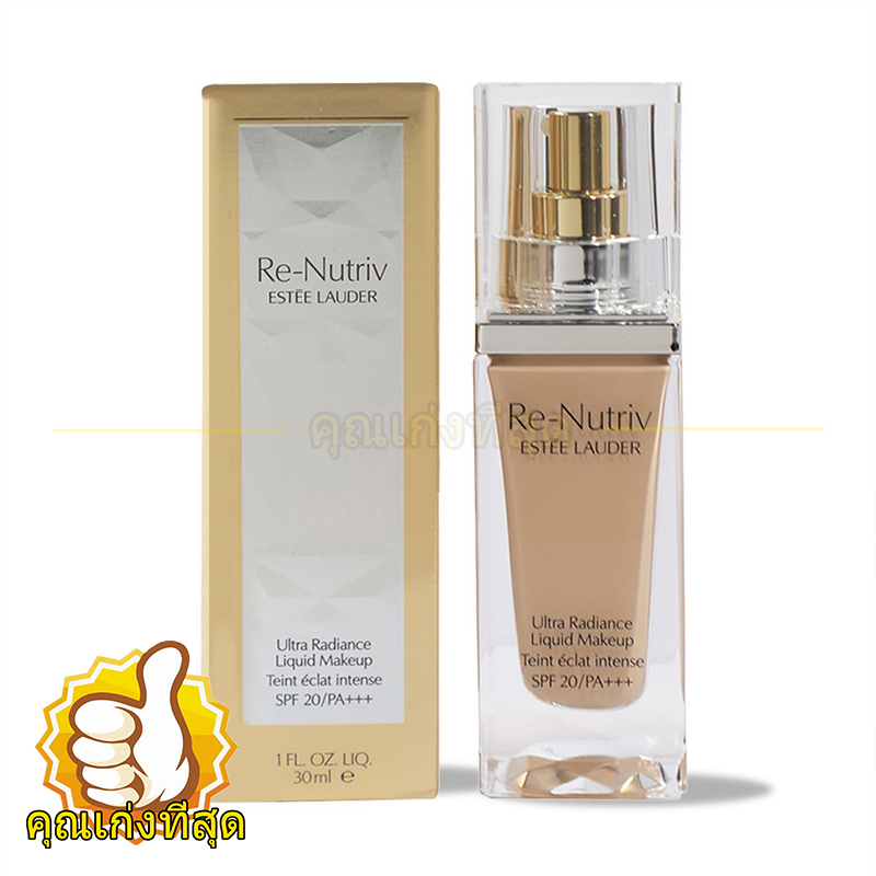 日焼け止め ESTEE LAUDER Re-Nutriv Radiant UV Base リニュートリィブラディアントUVベース 30ml(エスティローダー