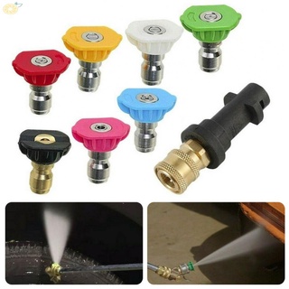 【VARSTR】Spray Nozzles Wand 7 Water Irrigation For Karcher Garden K2 K3 K4 K5 K6