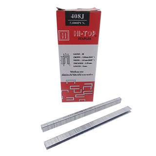 ลูกแม็กขาคู่ 408J HI-TOP STAPLES 5,000PCS