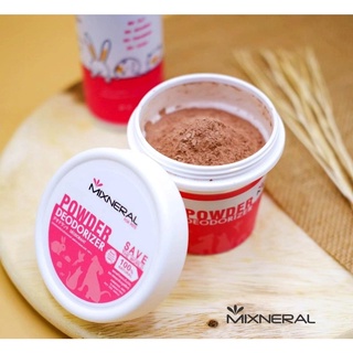 🔥ส่งฟรี ไม่ต้องใช้โค้ด🔥 Mixneral Powder 150g สลายกลิ่นหมา สลายกลิ่นแมว กลิ่นสะอาด For PET สำหรับสัตว์เลี้ยง