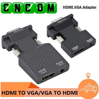 VGA To HDMI Converter Adapter 1080P สำหรับอะแดปเตอร์ VGA สำหรับ PC แล็ปท็อป HDTV โปรเจคเตอร์วิดีโอเสียง HDMI