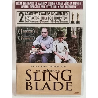 DVD : Sling Blade (1996) ตราบาปไม่เคยจาง " Billy Bob Thornton "