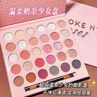 Ershiqi Smoky Rose พาเลทอายแชโดว์ เนื้อแมตต์ กลิตเตอร์ ชิมเมอร์ 30 สี ติดทนนาน