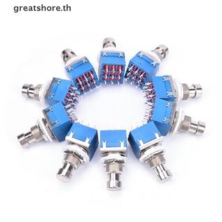 【greatshore】 10 pcs 9-pin 3PDT Guitar Effects Pedal Box Stomp Foot Metal Switch True Bypass 【TH】