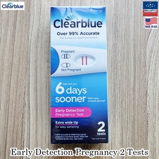 Clearblue® Early Detection Pregnancy 2 Tests อุปกรณ์การตั้งครรภ์ ที่ตรวจครรภ์ แบบจุ่ม