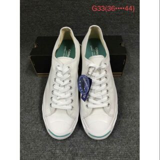 Converse jack green label