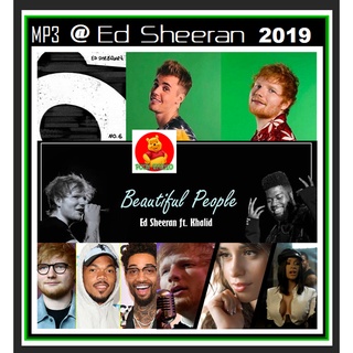 [USB/CD] MP3 เอ็ด ชีแรน Ed Sheeran รวมฮิตทุกอัลบั้ม 2009-2019 (131 เพลง) #เพลงสากล #เพลงคุณภาพ