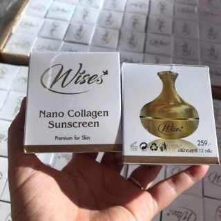 ☀️กันแดด Wise Nano Collagen 💛💛💛