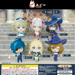 Genshin Impact Gashapon Vol. ฟิกเกอร์ Mona Jean Lisa Bushiroad Gashapon ขนาดเล็ก แบบสร้างสรรค์ 3 ชิ้น