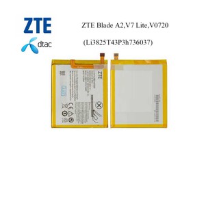 แบตเตอรี่ dtac ZTE Blade A2,V7 Lite,V0720 (Li3825T43P3h736037)