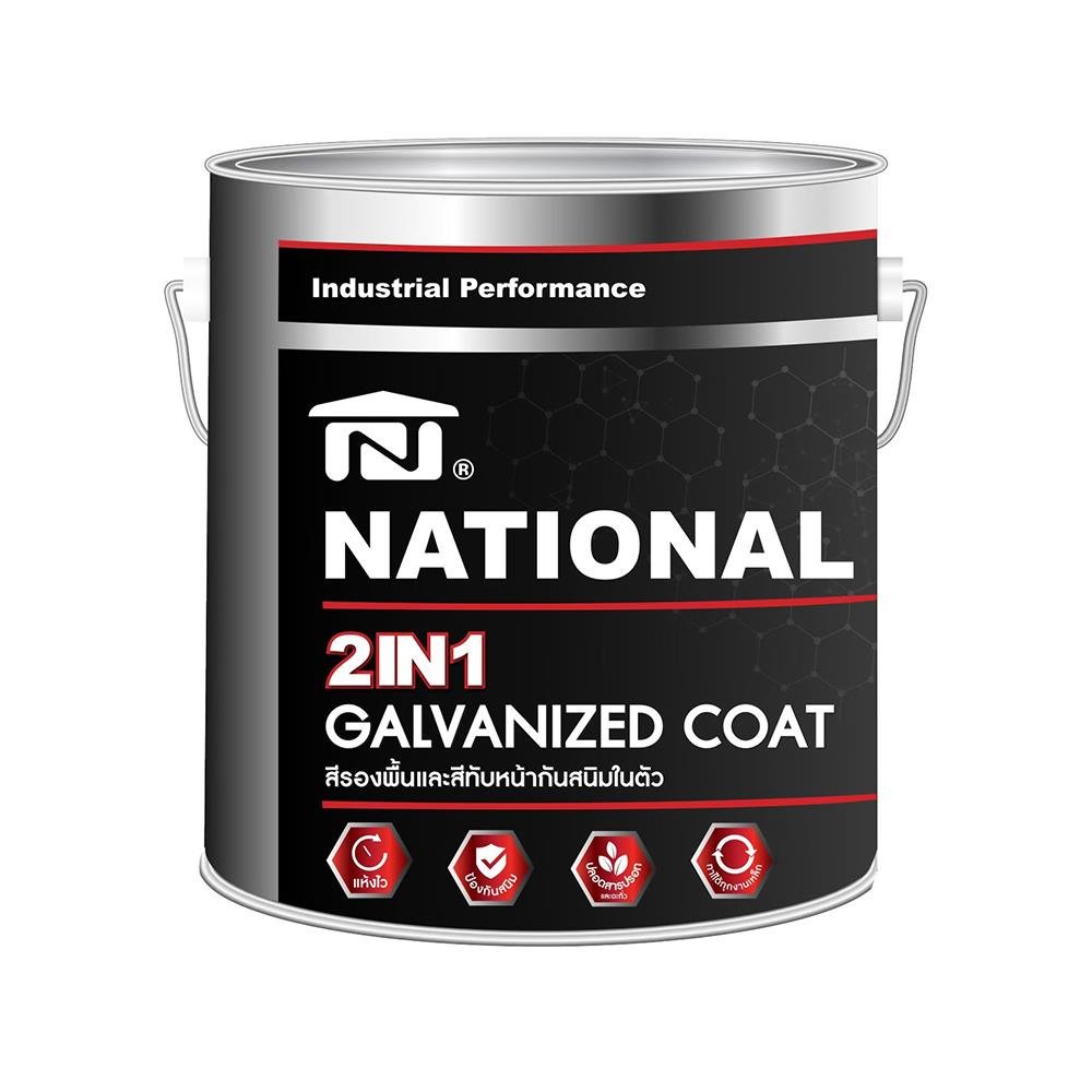 สีรองพื้นโลหะและสีทับหน้ากันสนิม DELTA NATIONAL GALVANIZED 2 IN 1 GN-008 สีดำ 1/4 แกลลอนสีรองพื้นเหล็ก  ทากันสนิม