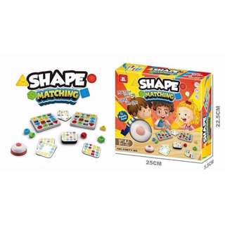 Shape Matching ของเล่นเสริมพัฒนาการ