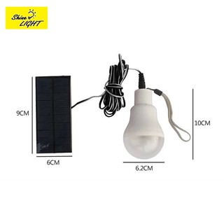 shinelight SL-T1208 หลอดไฟ LED SOLAR ขนาด 3วัตต์ ไฟตุ้ม ไฟห้อย ไฟแคมปิ้ง เดินป่า