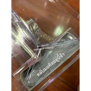 HAFELE 499.10.100 ชุดมือจับก้านโยก ตลับมอทิส สแตนเลส มือจับเขาควาย 499.62.250 DUMMY / 499.10.108